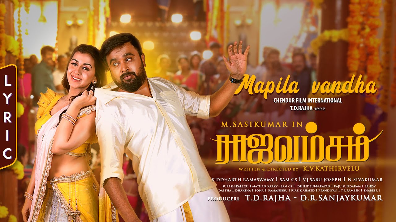 Mapila Vandha - Song Cover Image
