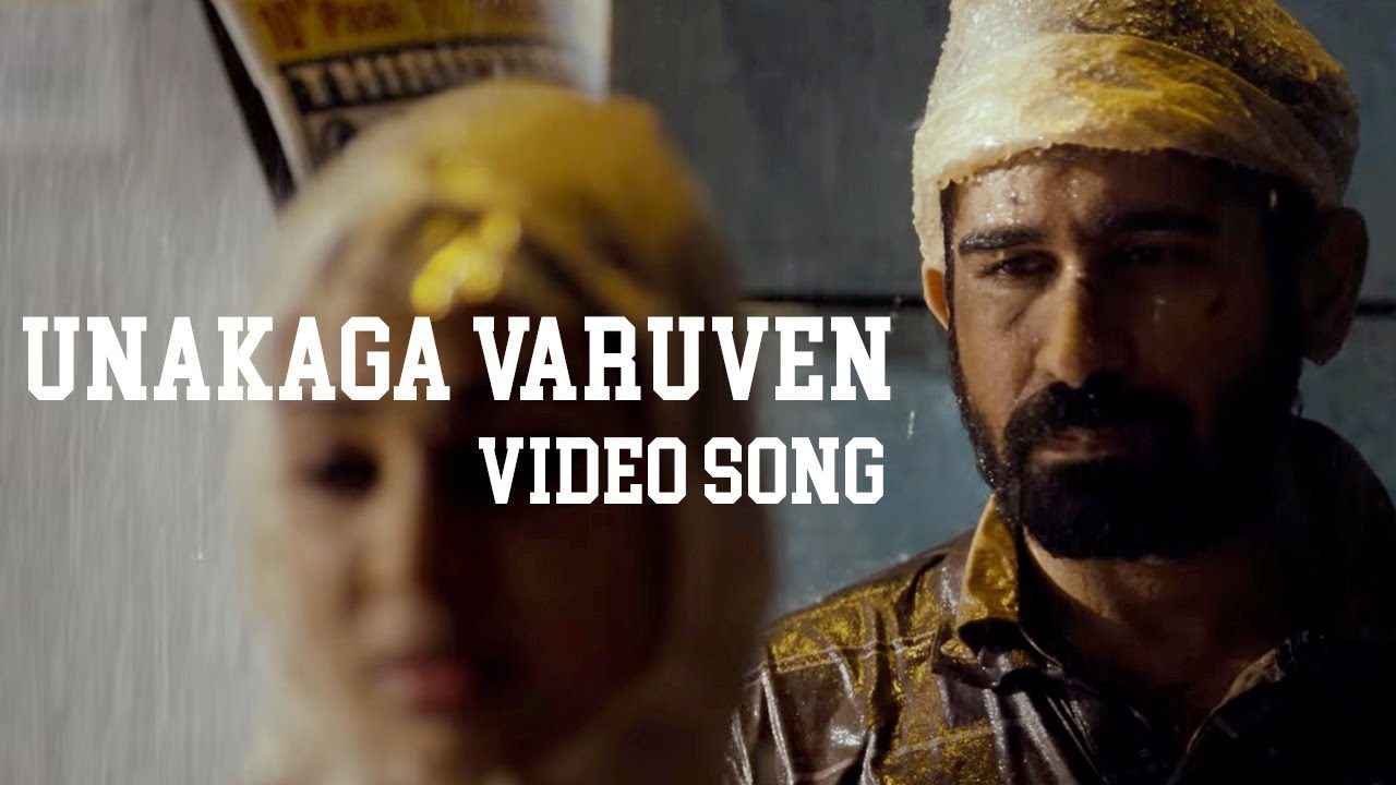 Unakkaga Varuven - Song Cover Image
