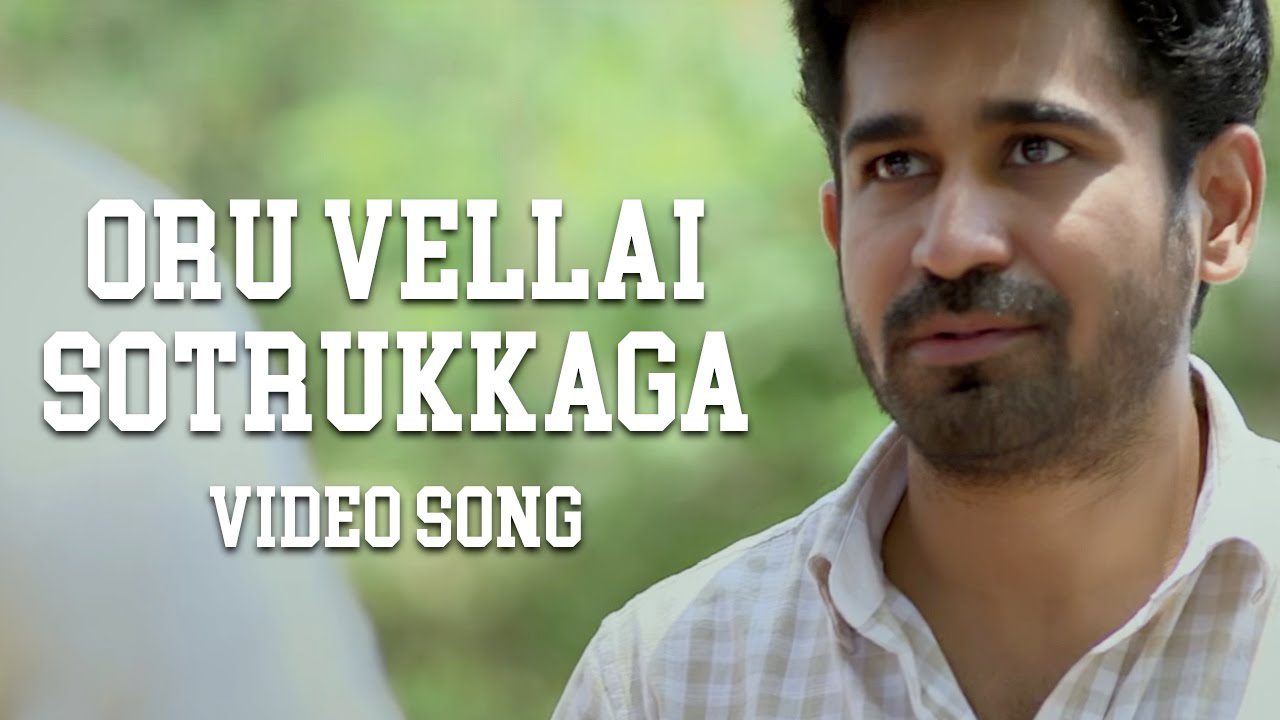 Oru Vellai Sotrukkaga - Song Cover Image