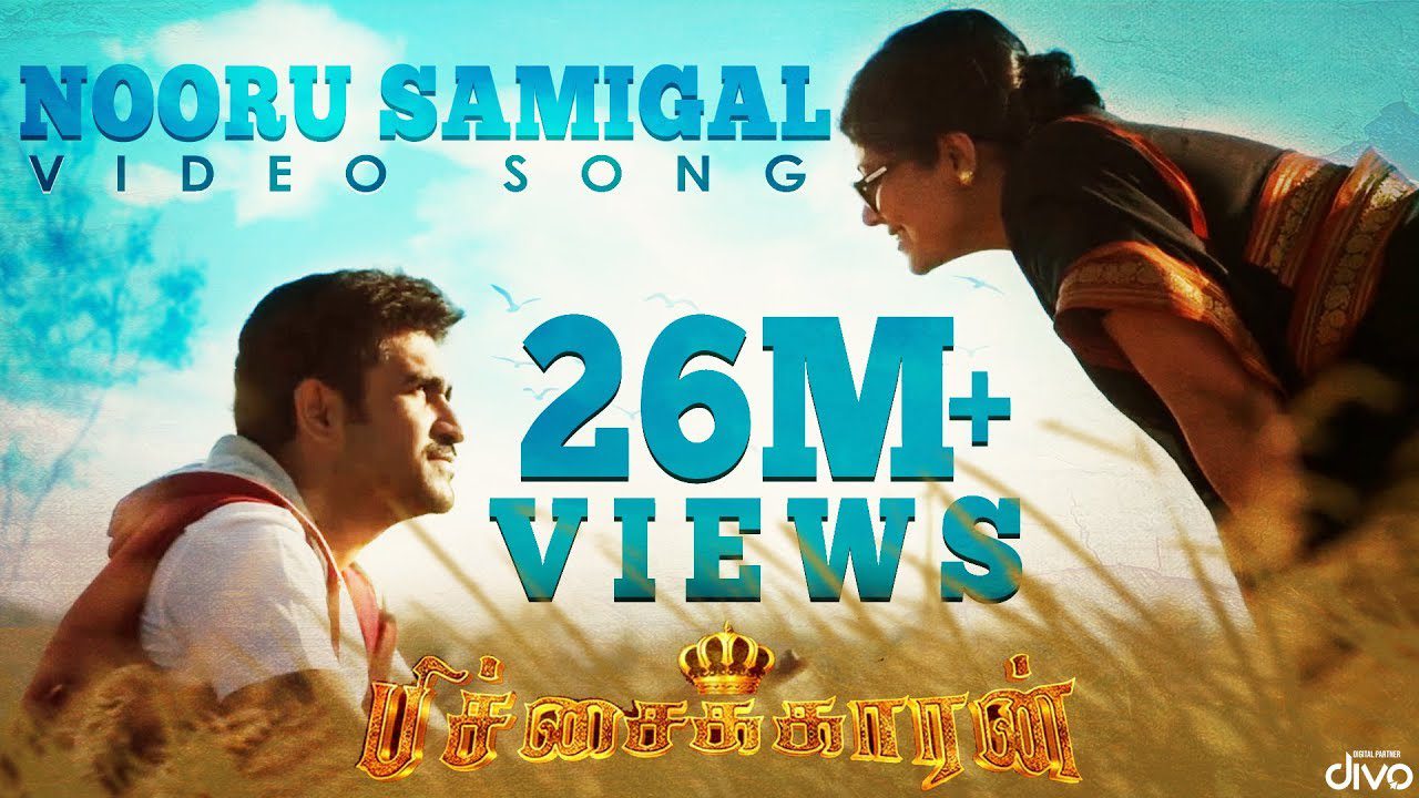 Nooru Samigal - Song Cover Image