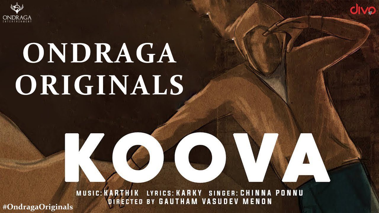 Koova - Song Cover Image