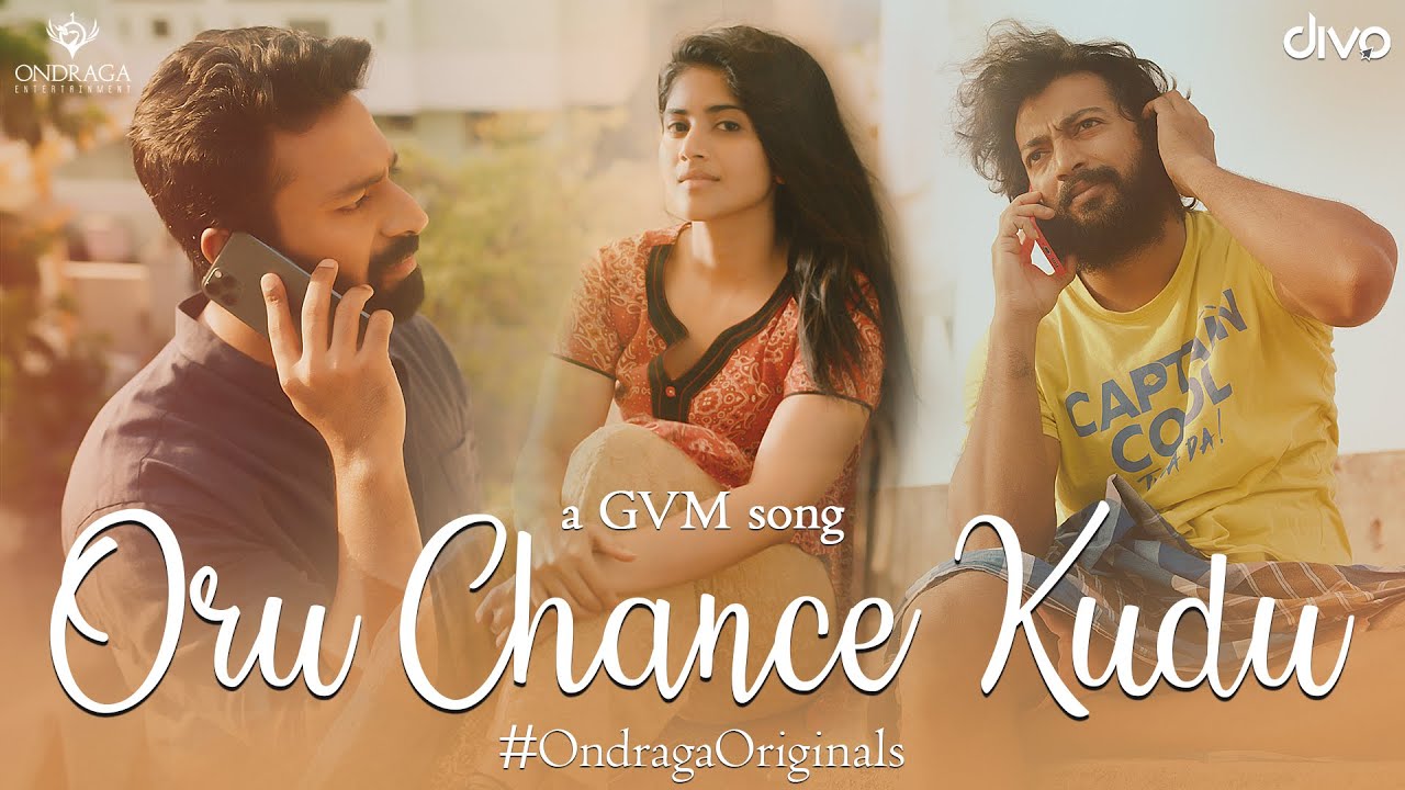 Oru Chance Kudu - Song Cover Image