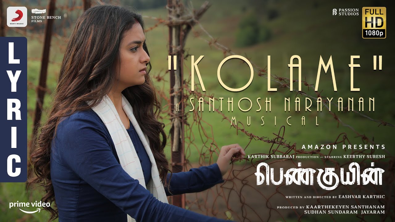 Kolame - Song Cover Image