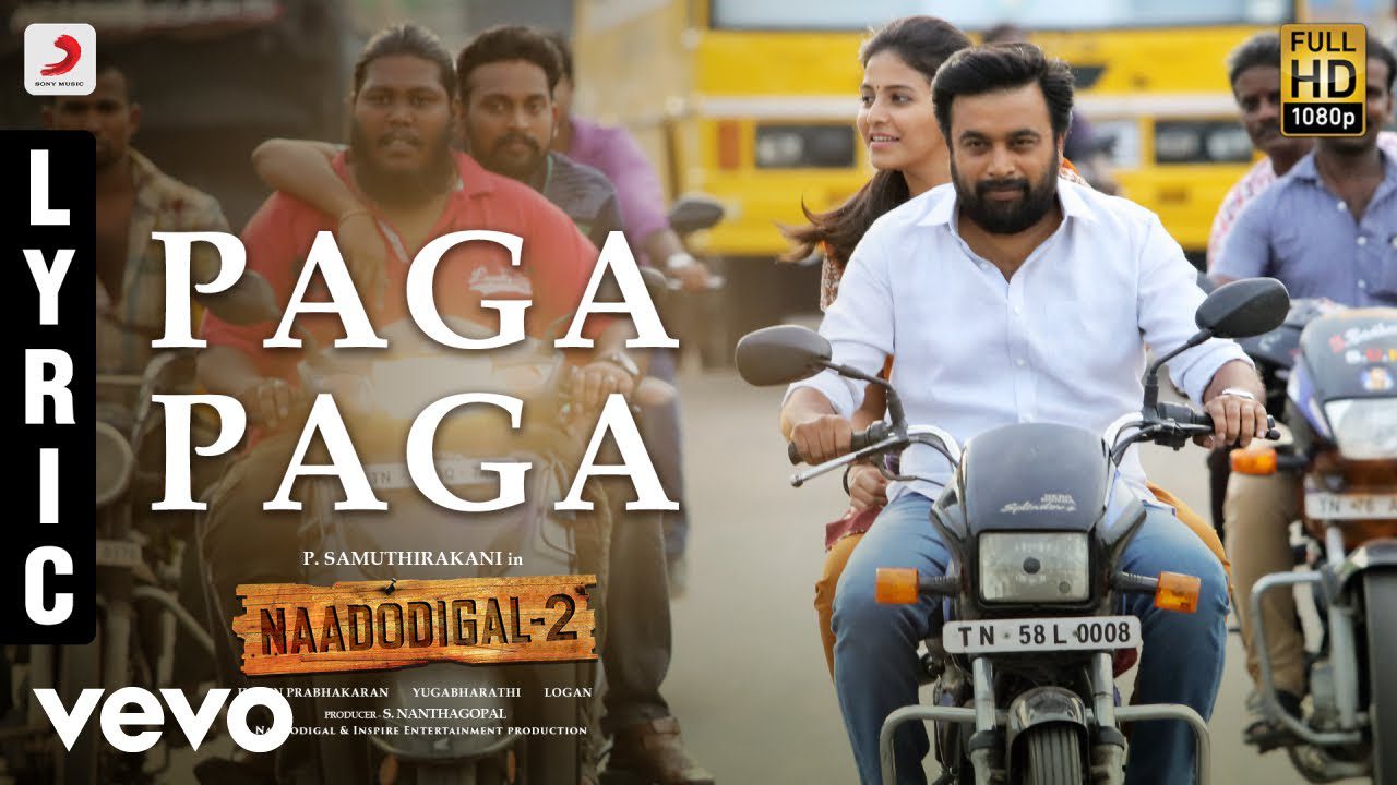 Paga Paga - Song Cover Image