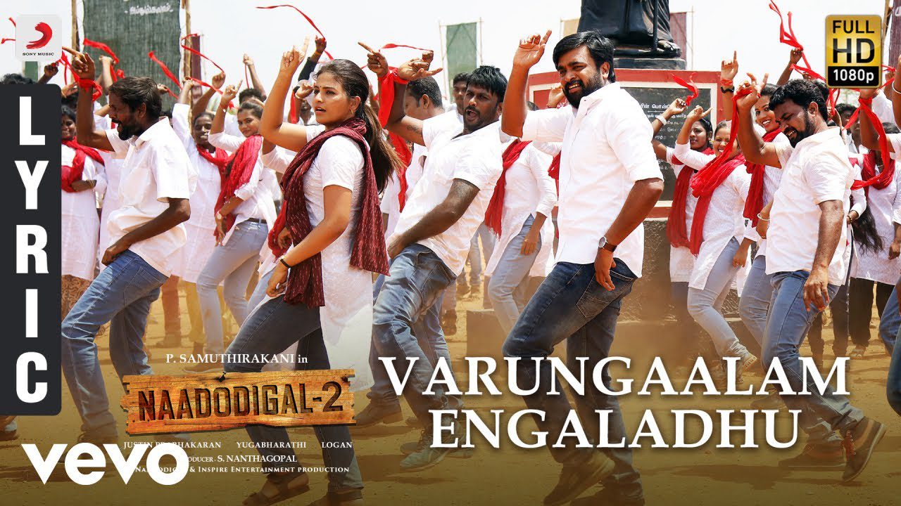 Varungaalam Engaladhu - Song Cover Image