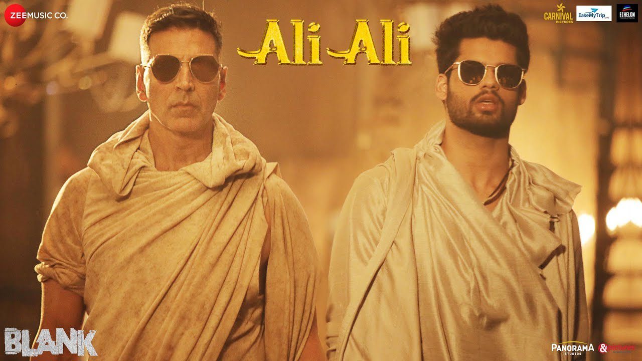 Ali Ali - Song Cover Image