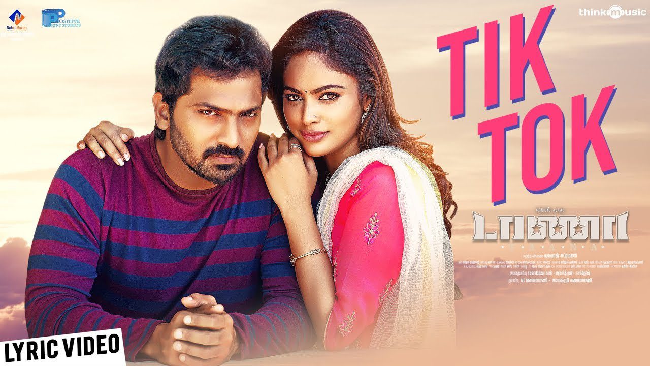Tik Tok - Song Cover Image