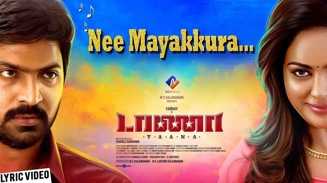 Nee Mayakkura - Song Cover Image