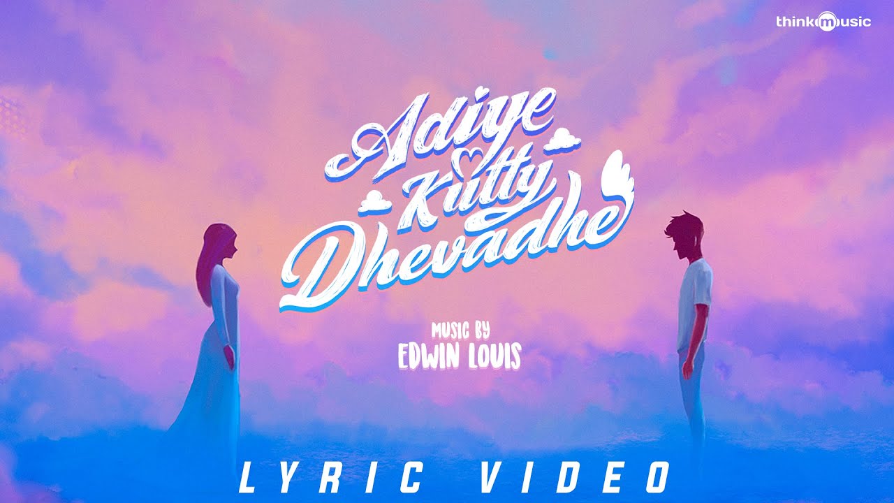 Adiye Kutty Dhevadhe - Song Cover Image