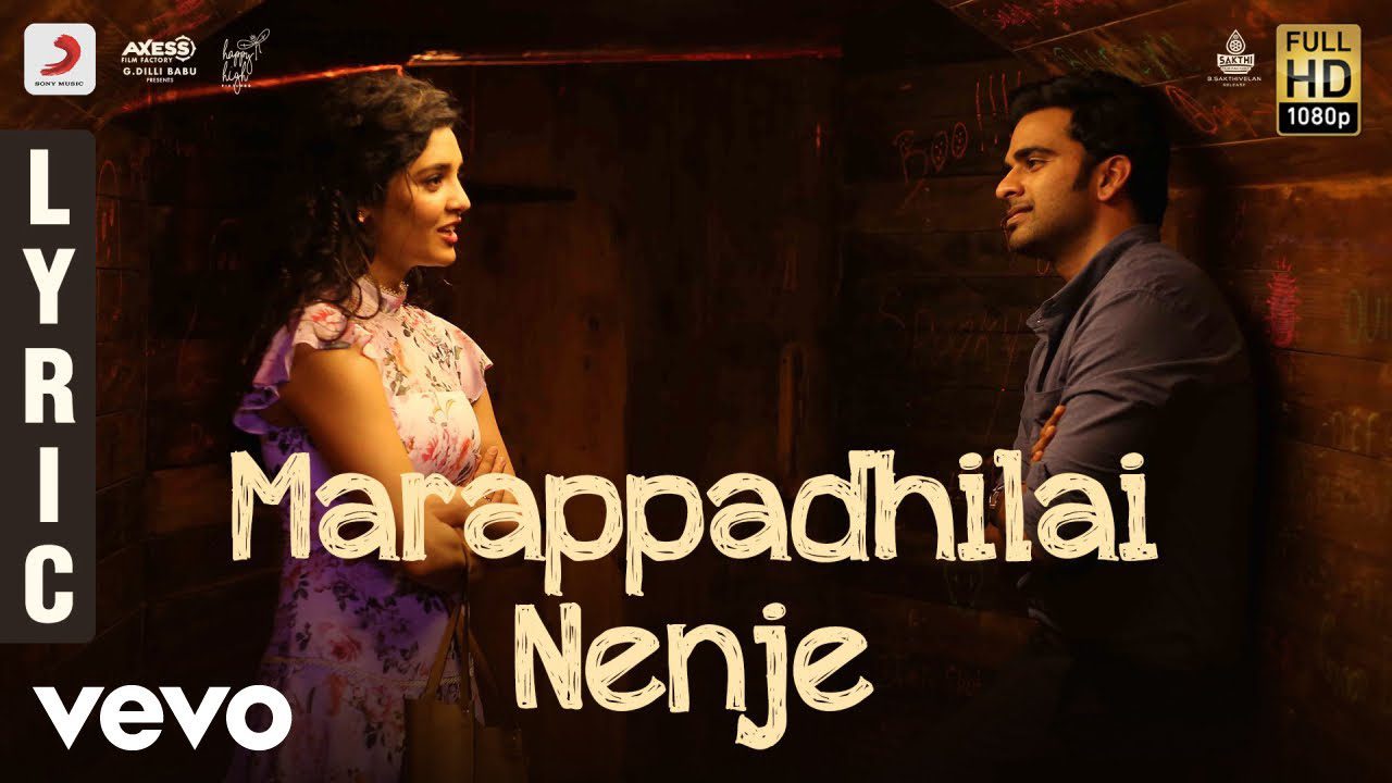 Marappadhilai Nenje - Song Cover Image