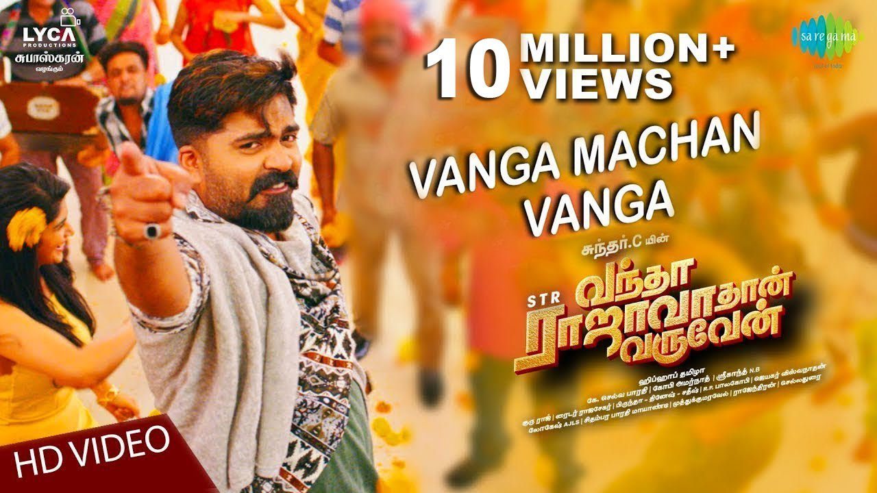 Vanga Machchan Vanga - Song Cover Image