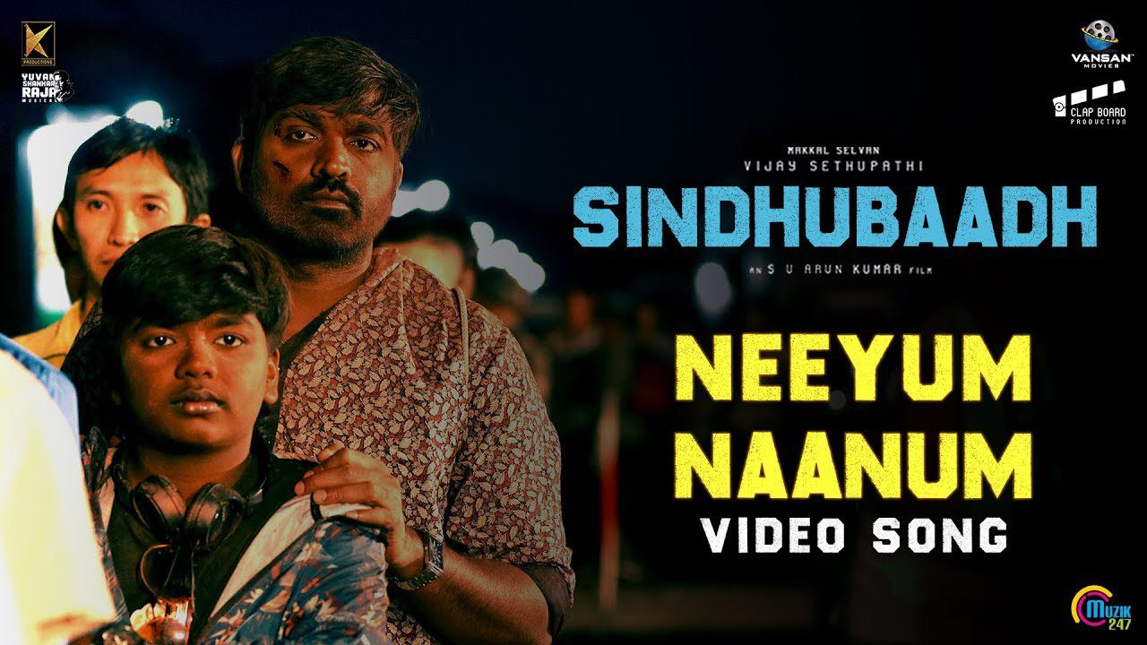 Neeyum Naanum - Song Cover Image