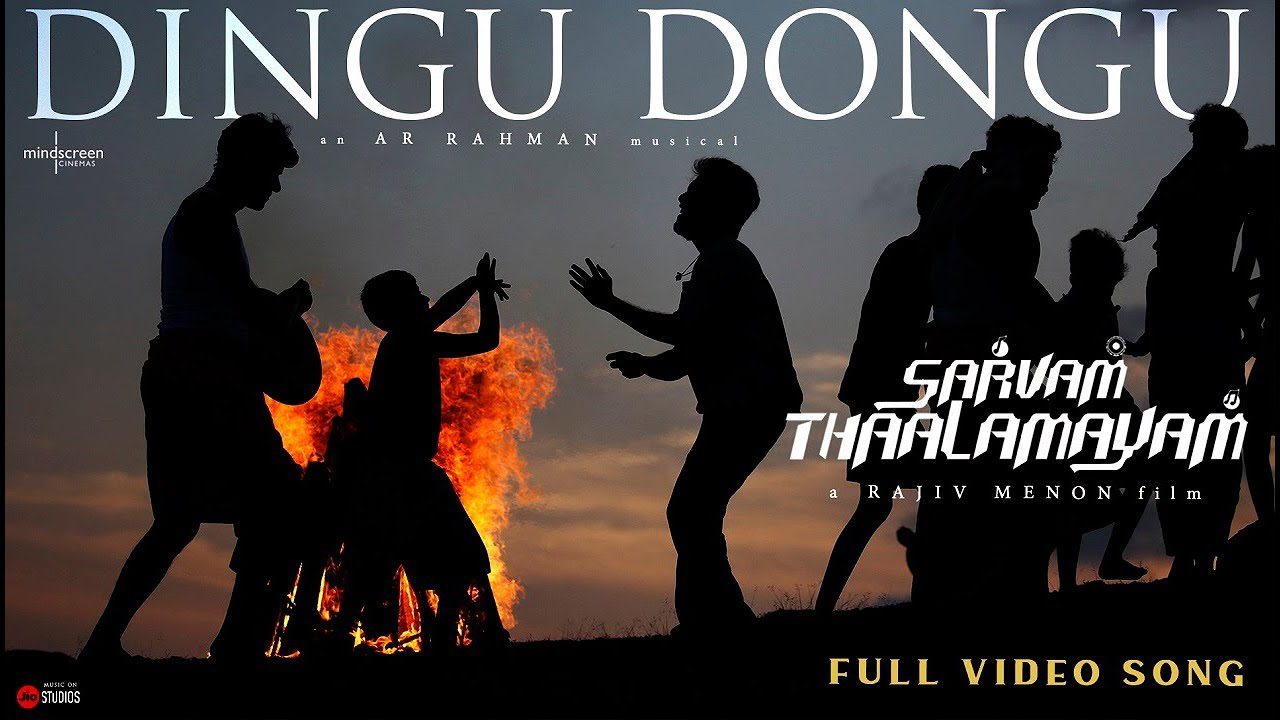 Dingu Dongu - Song Cover Image