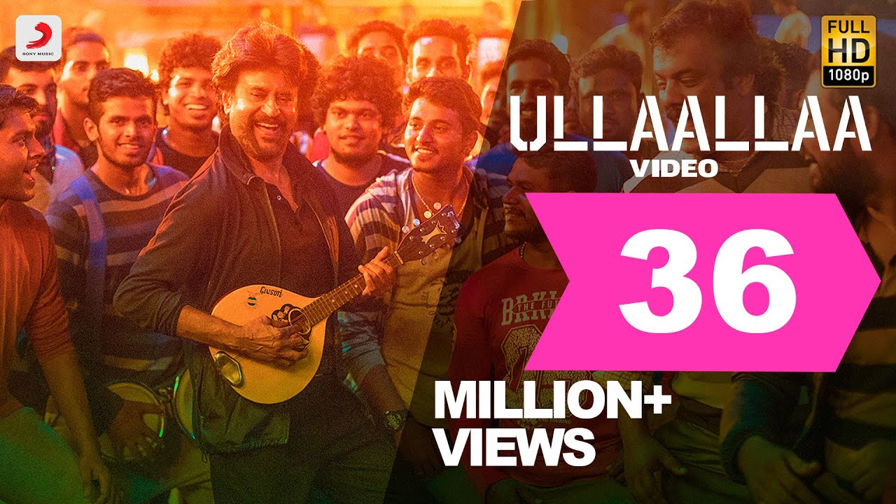 Ullaallaa - Song Cover Image
