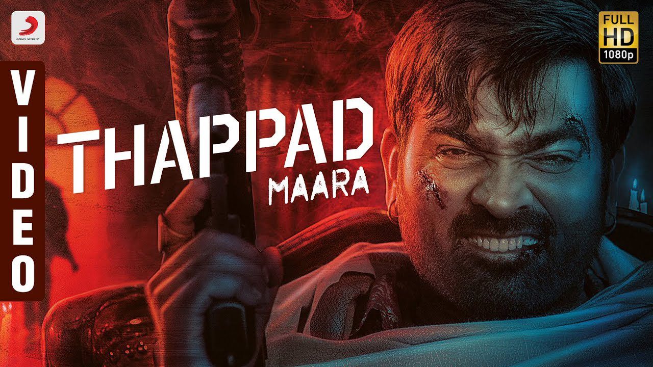 Thappad Maara - Song Cover Image
