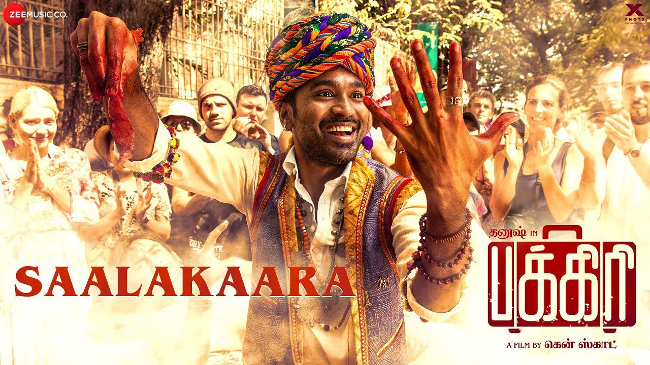 Saalakaara - Song Cover Image