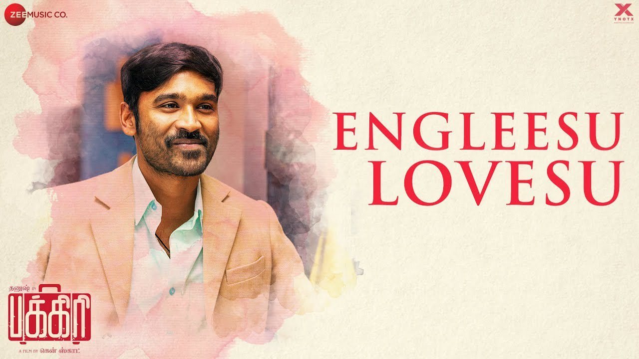 Engleesu Lovesu - Song Cover Image