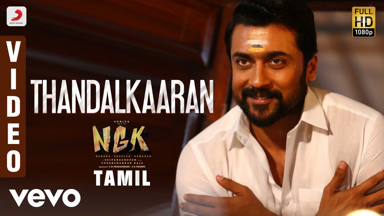 Thandalkaaran - Song Cover Image