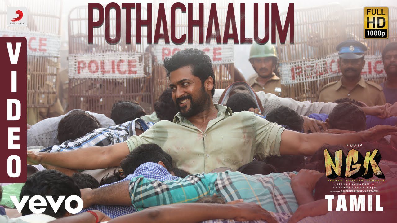 Pothachaalum - Song Cover Image