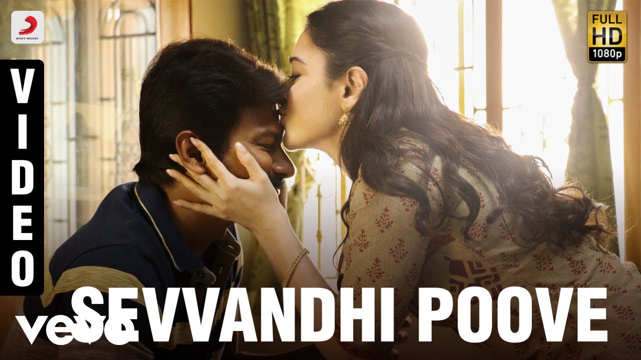 Sevvandhi Poove - Song Cover Image