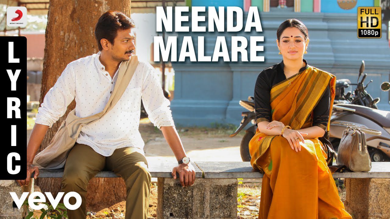 Neenda Malare - Song Cover Image