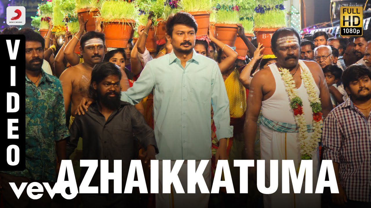 Azhaikkatuma - Song Cover Image
