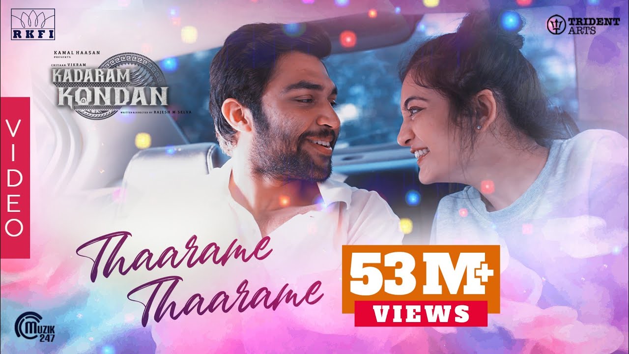 Thaarame Thaarame - Song Cover Image