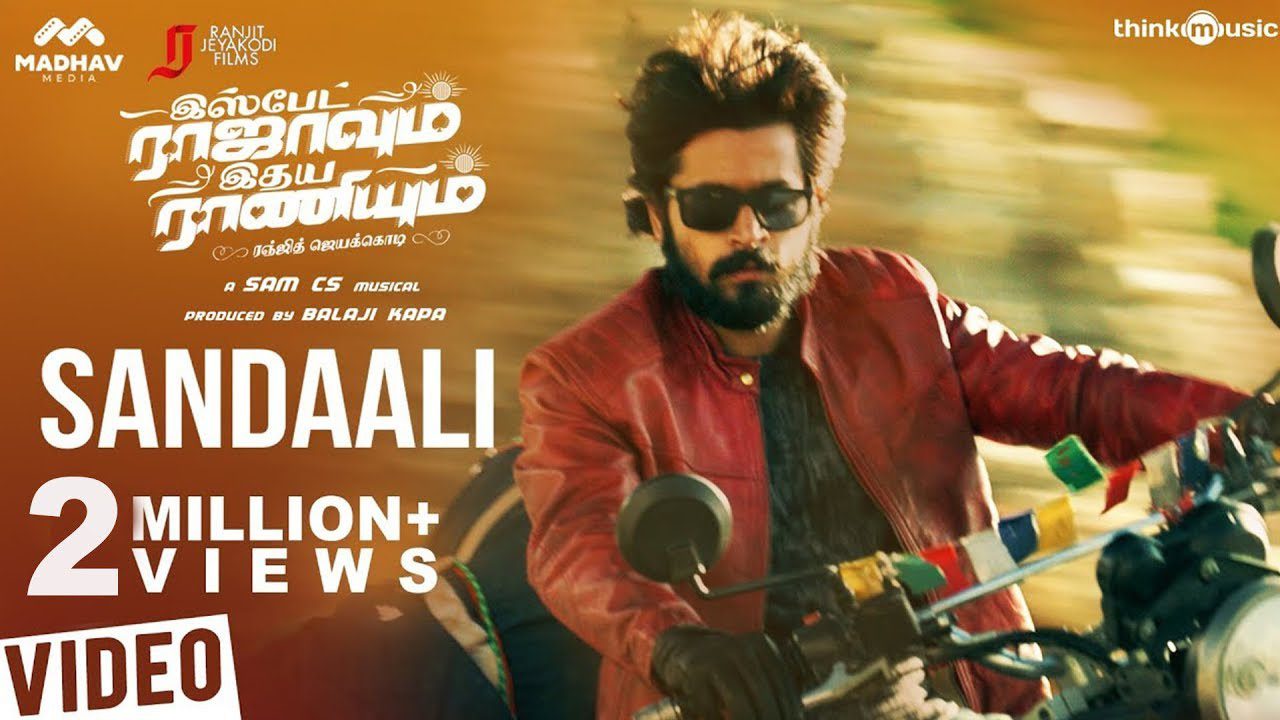 Sandaali - Song Cover Image