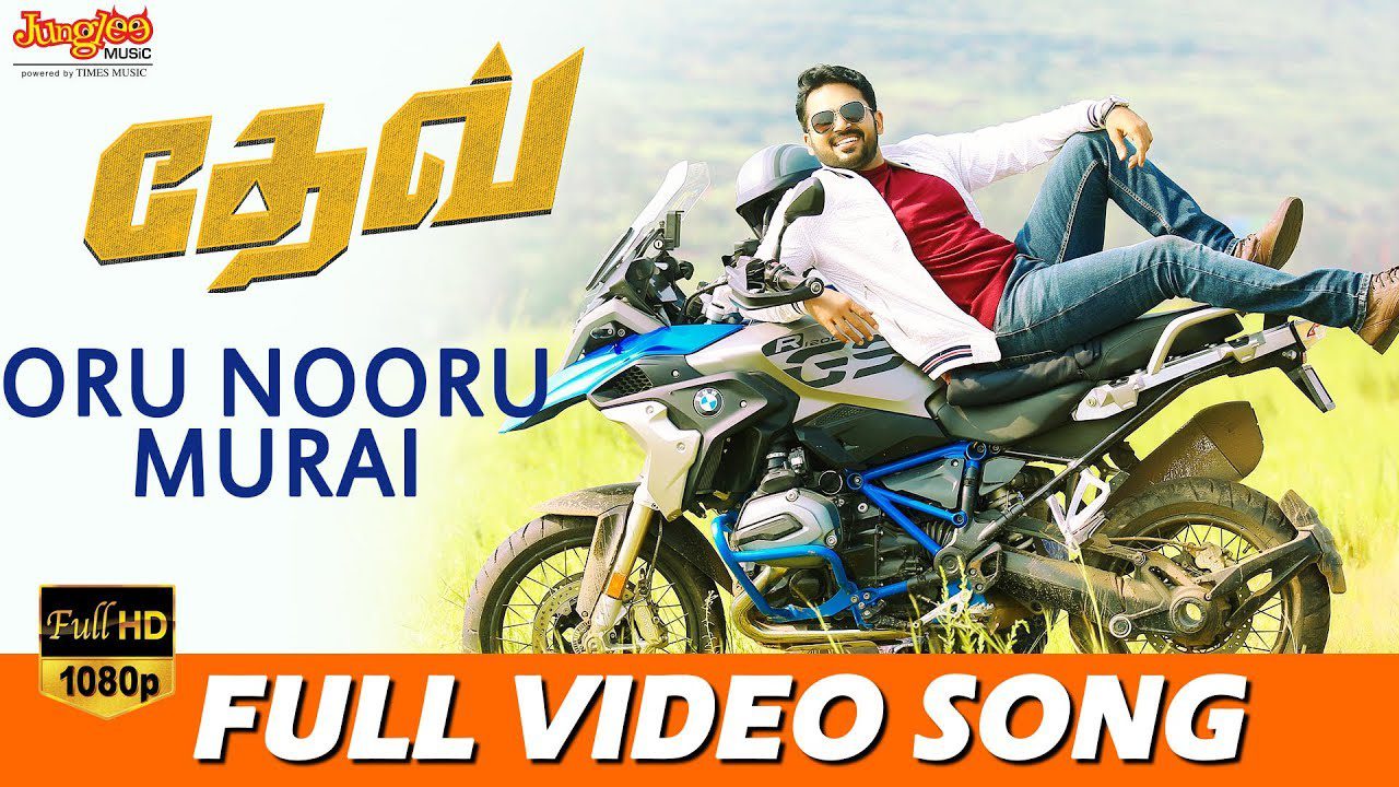 Oru Nooru Murai - Song Cover Image