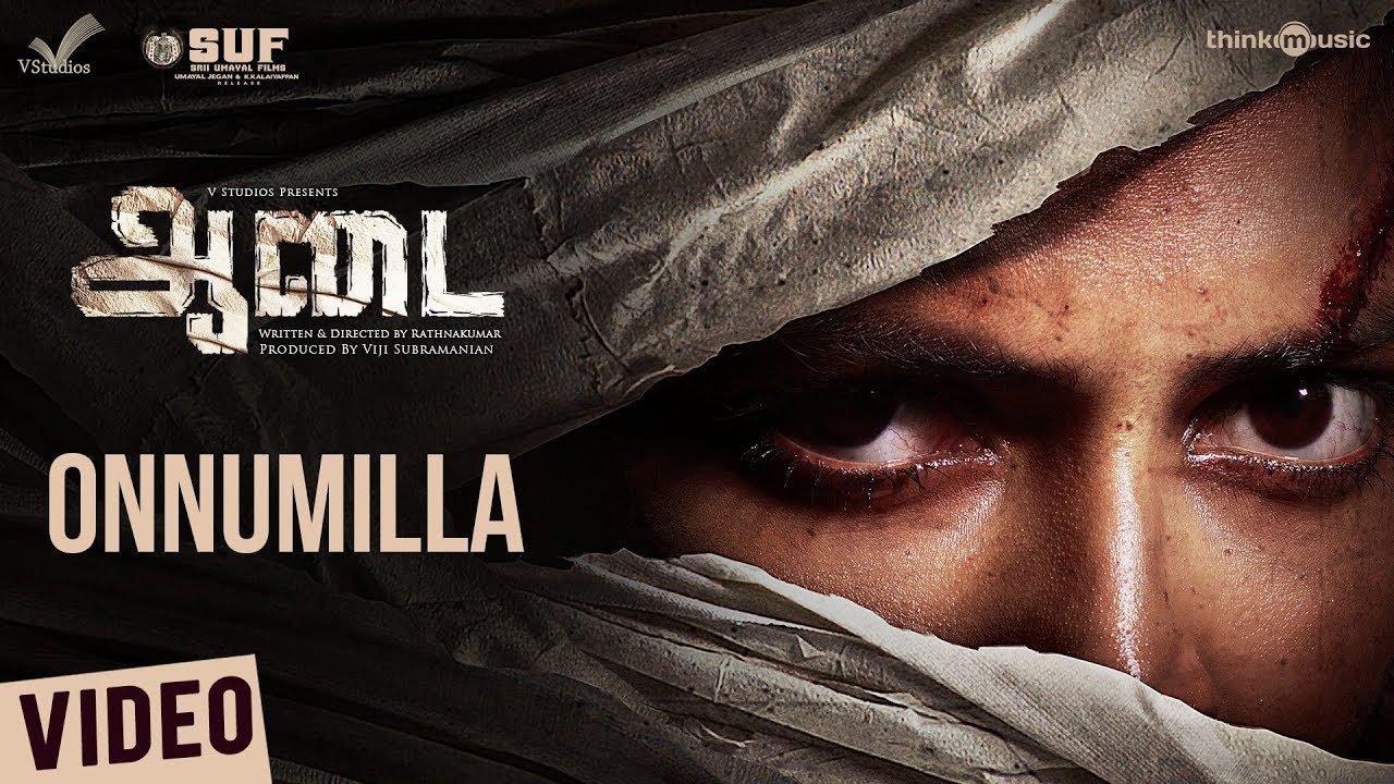 Onnumilla - Song Cover Image