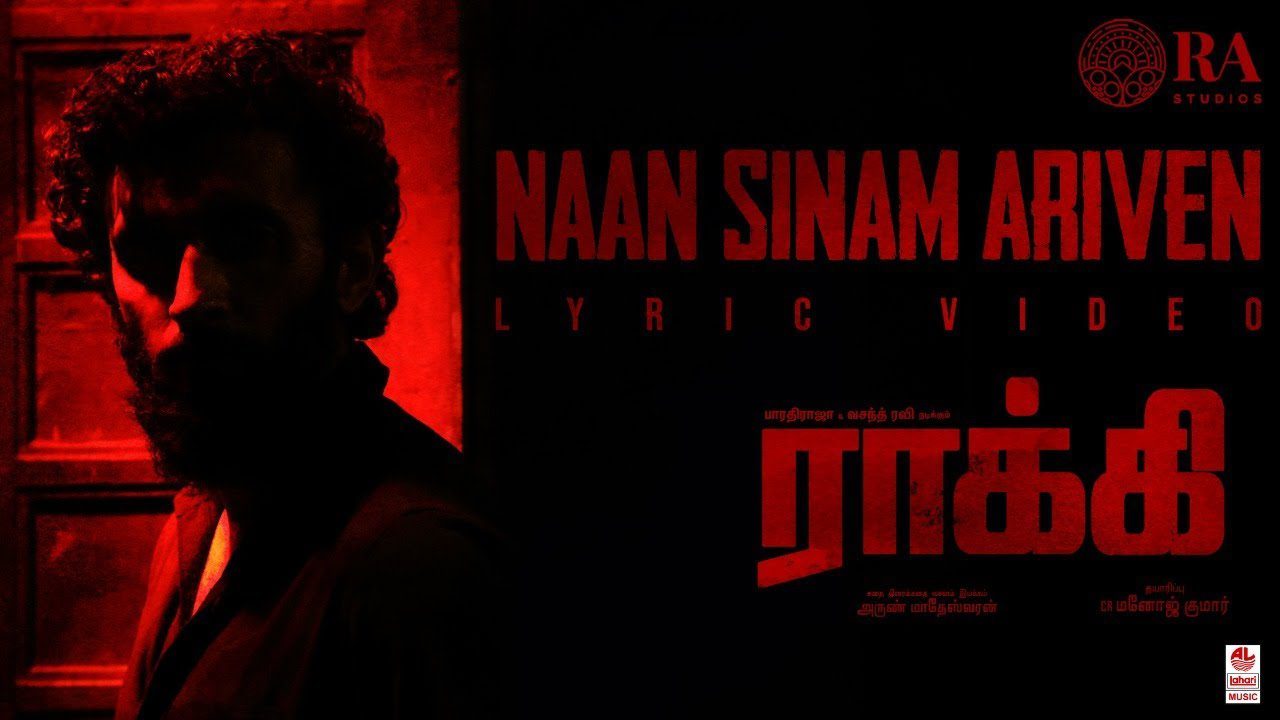 Naan Sinam Ariven - Song Cover Image