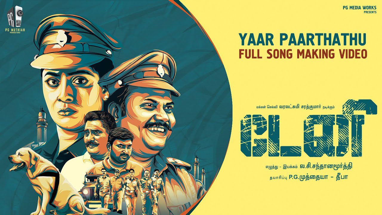 Yaarparthadhu - Song Cover Image