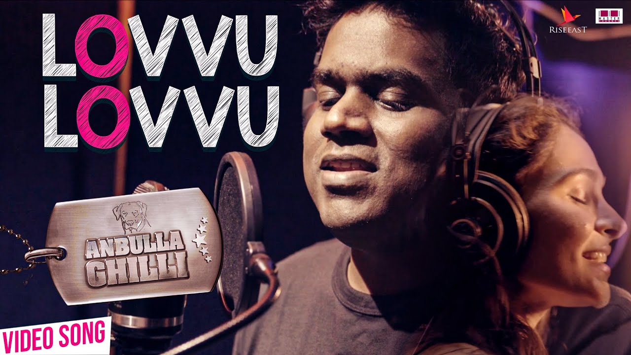 Lovvu Lovvu - Song Cover Image