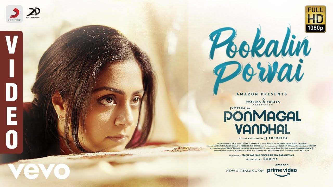Pookalin Porvai - Song Cover Image
