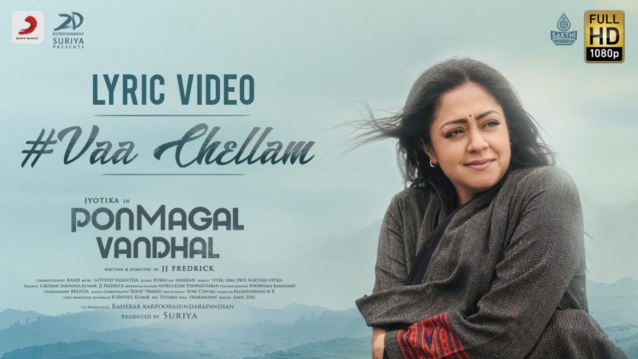 Vaa Chellam - Song Cover Image