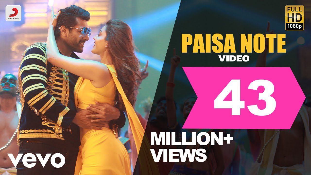 Paisa Note - Song Cover Image