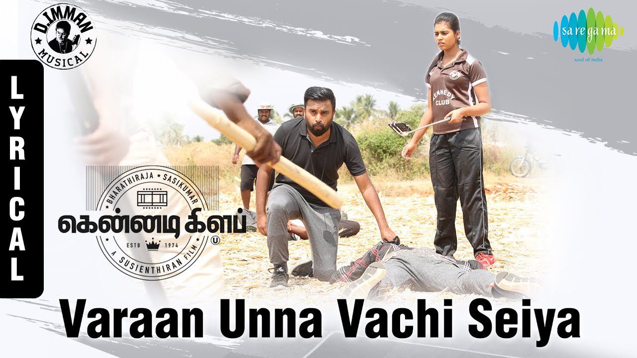Vaaran Unna Vechiseyya Poraan - Song Cover Image