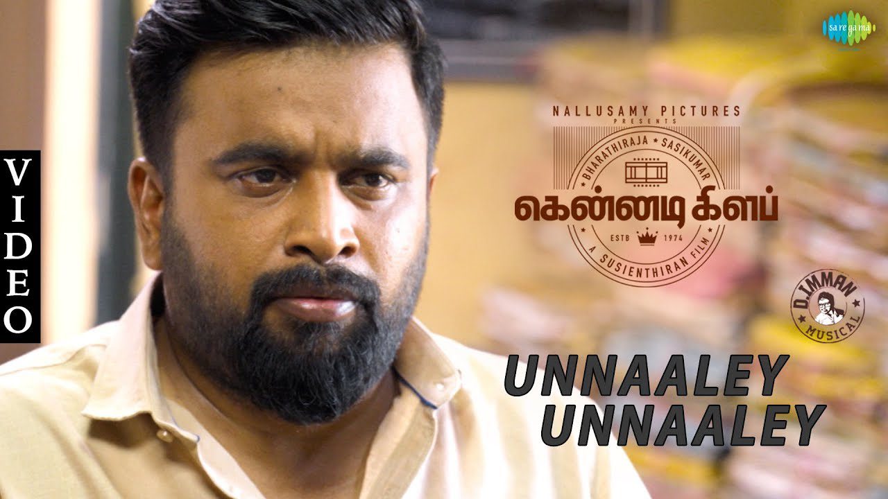 Unnaaley Unnaaley Mudiyathendraa - Song Cover Image