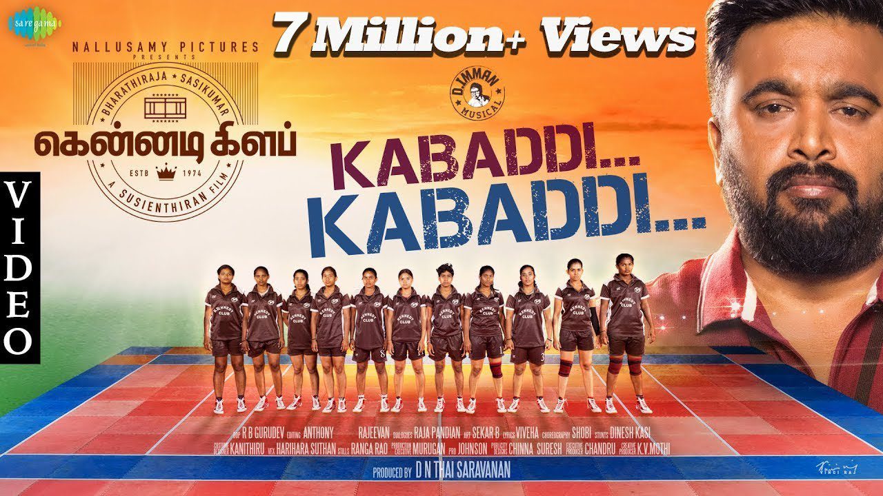 Kabbadi Kabbadi - Song Cover Image