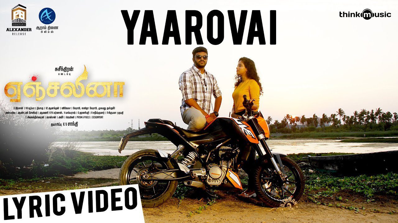 Yaarovai - Song Cover Image