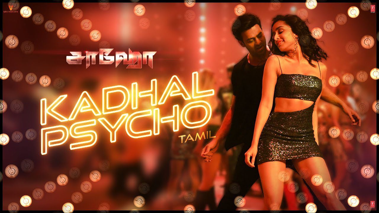 Kadhal Psycho - Song Cover Image