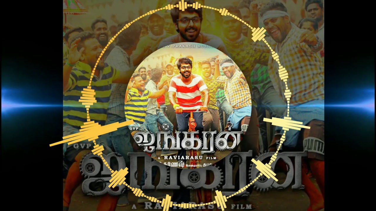 Uyirinum Uyarndha - Song Cover Image