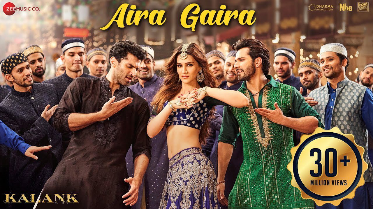 Aira Gaira - Song Cover Image