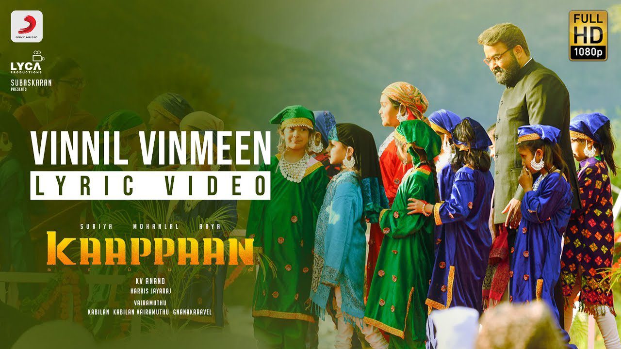 Vinnil Vinmeen - Song Cover Image