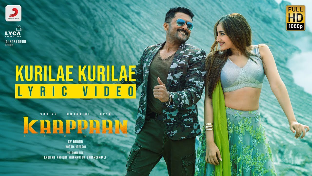 Kurilae Kurilae - Song Cover Image
