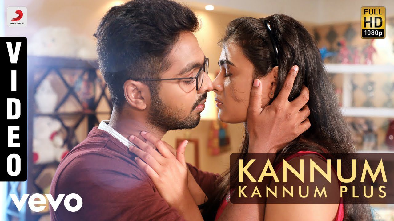 Kannum Kannum Plus - Song Cover Image