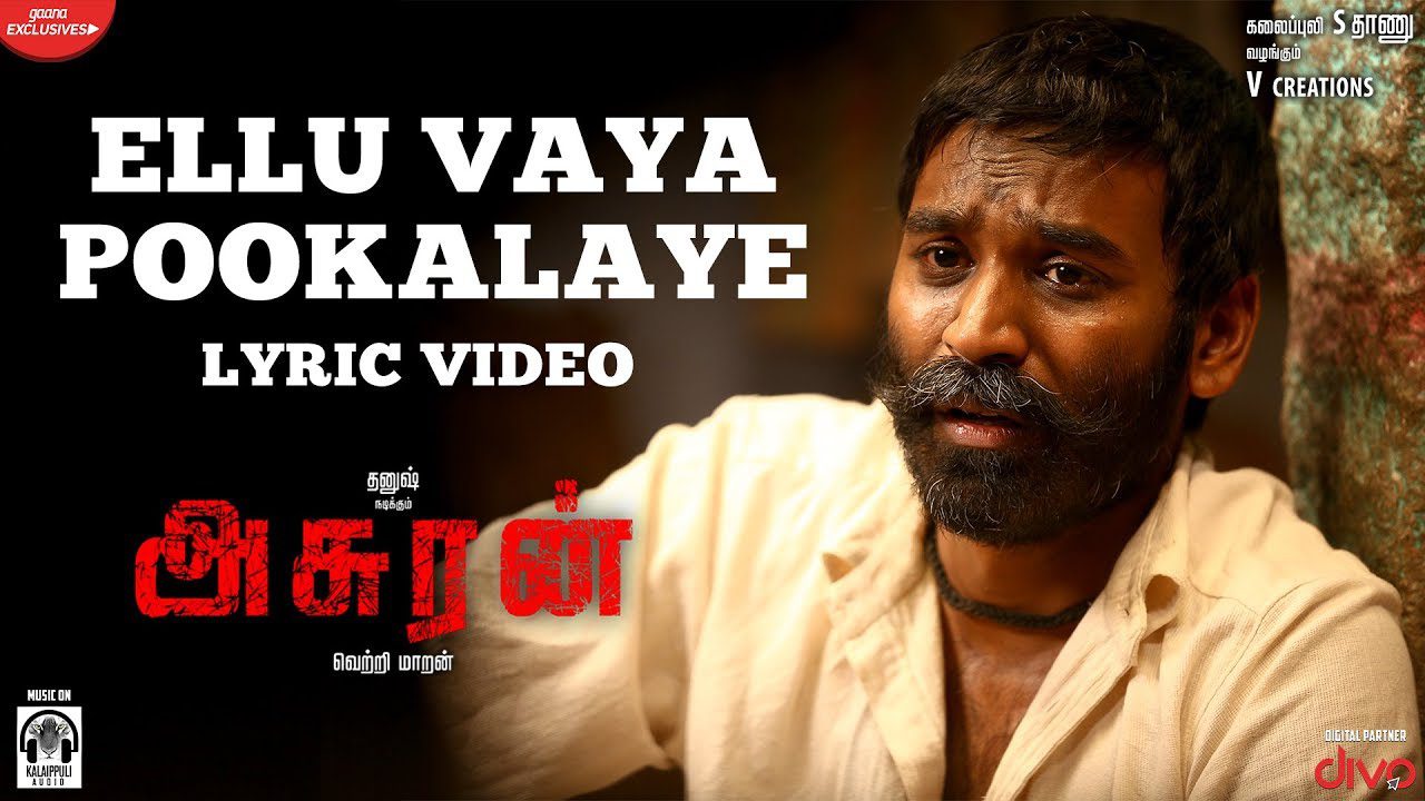 Ellu Vaya Pookalaye - Song Cover Image