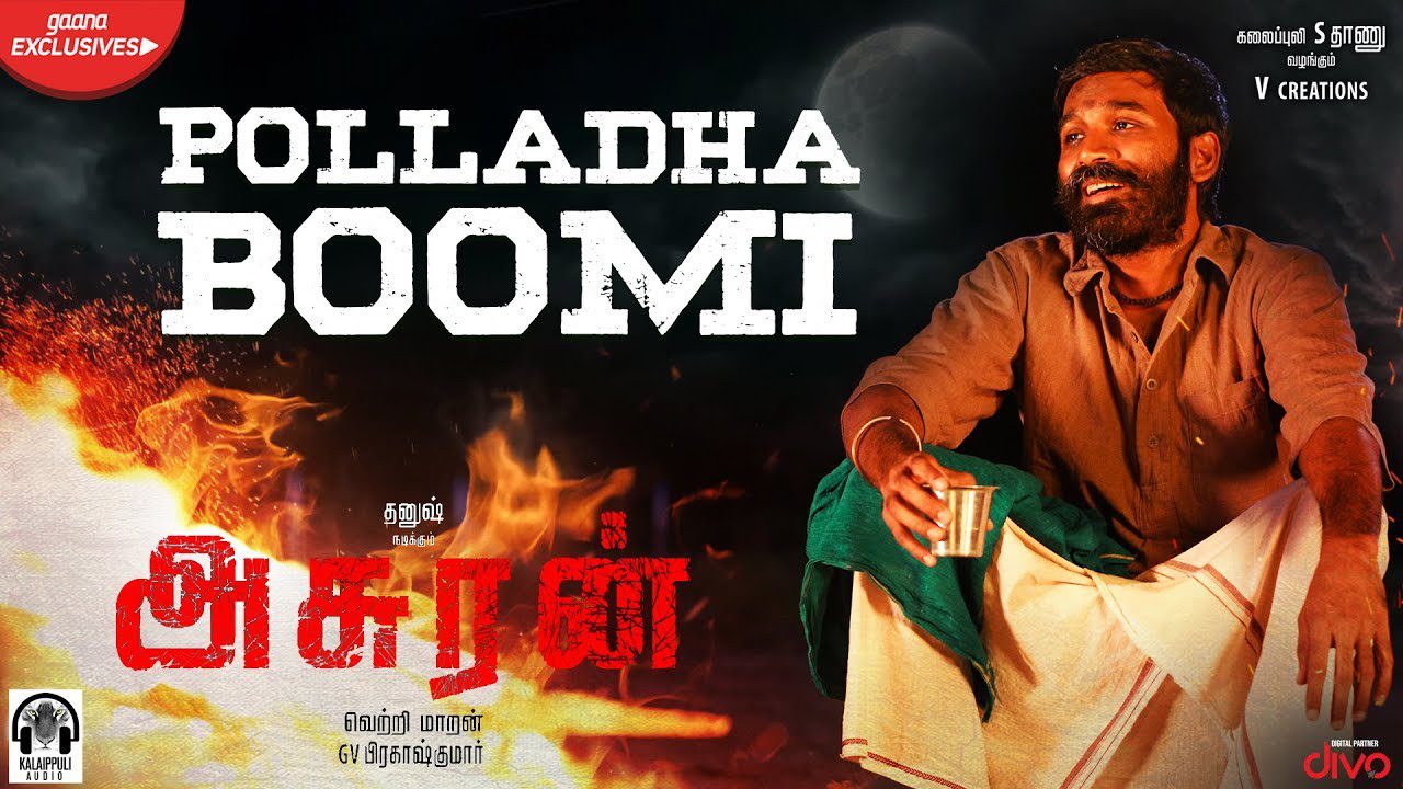Polladha Bhoomi - Song Cover Image