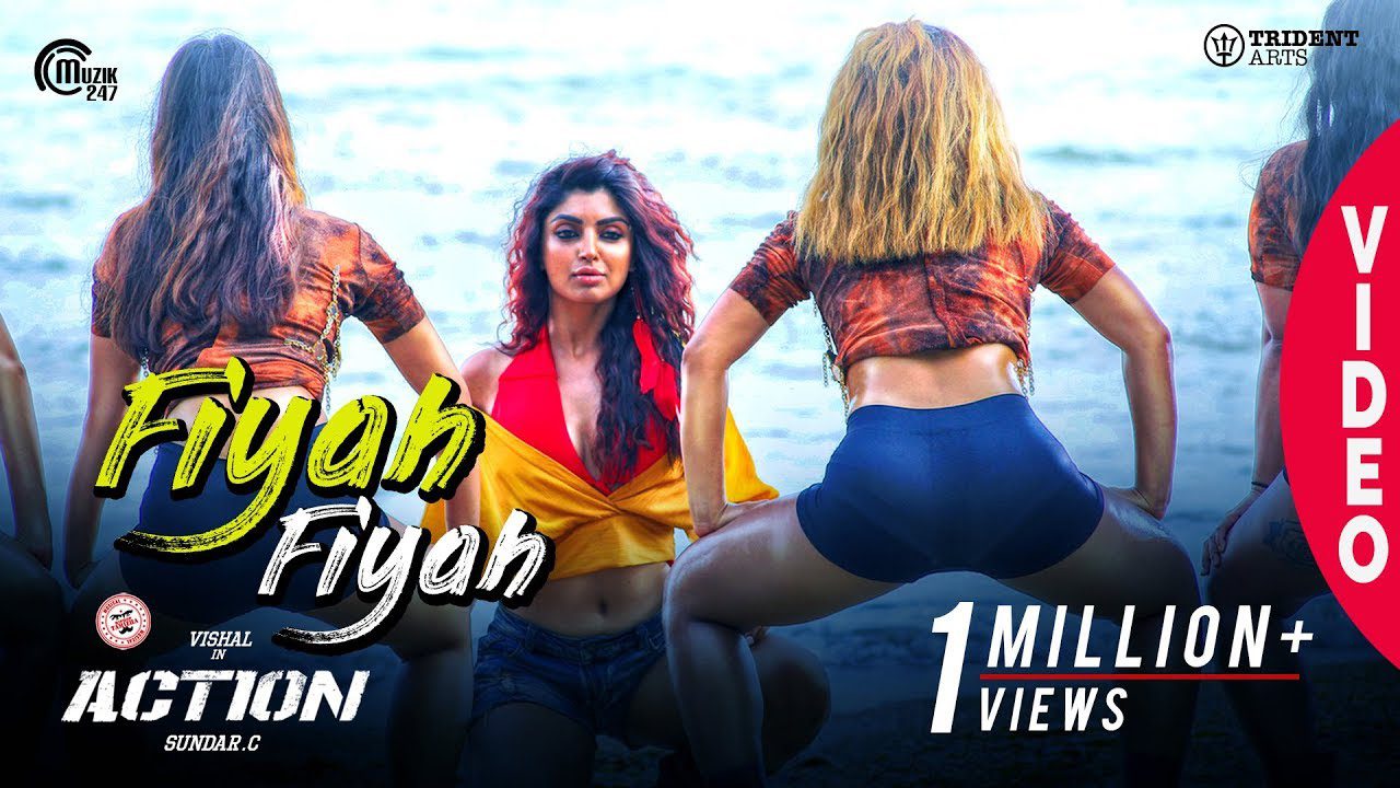Fiyah Fiyah - Song Cover Image