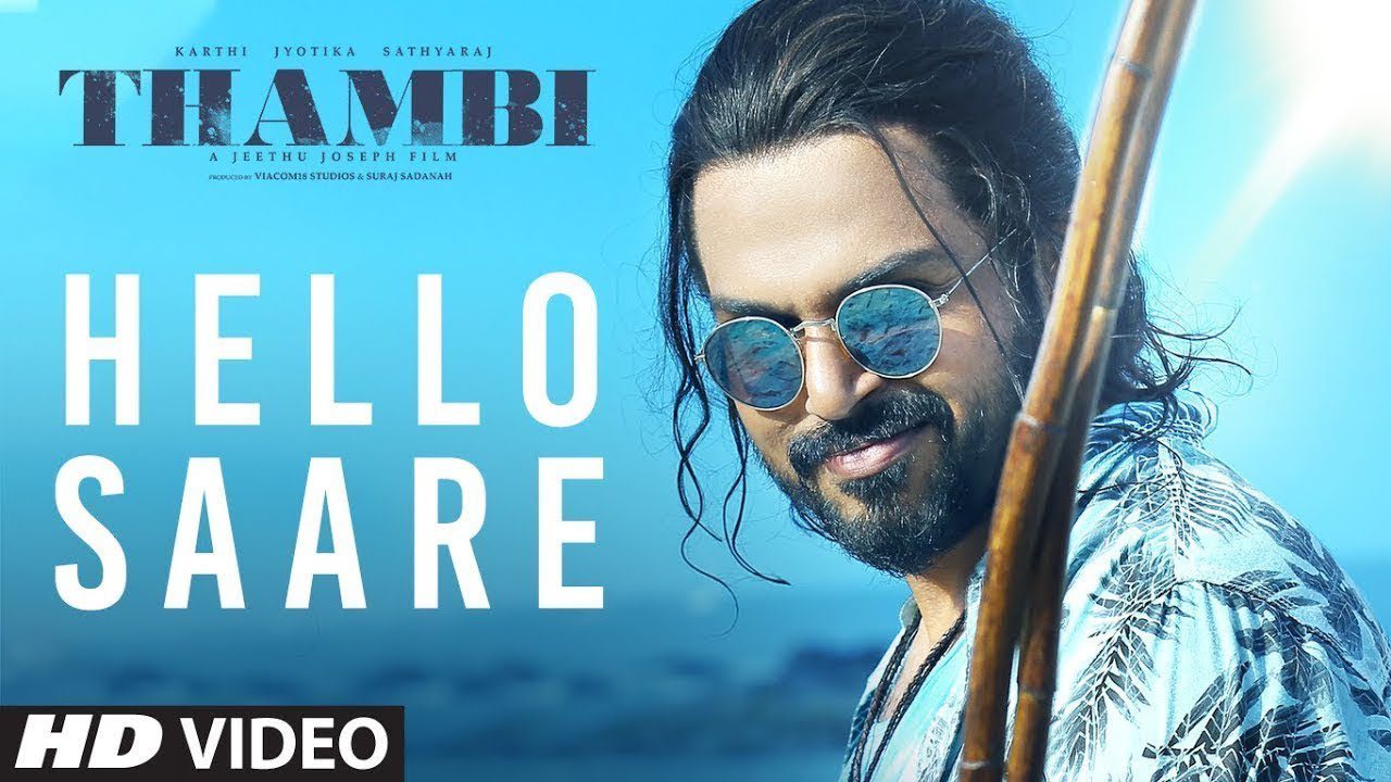 Hello Saare - Song Cover Image